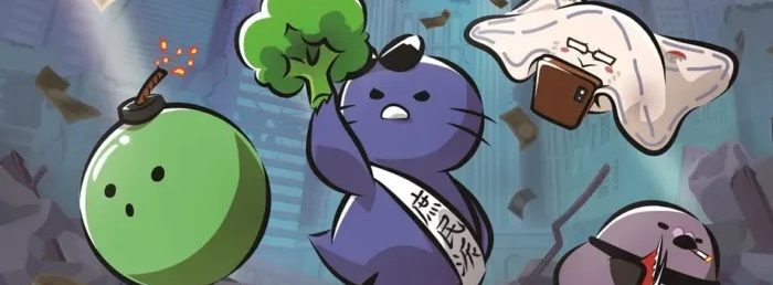 Chokotto Yaba City Short Anime Begins October 1 on YouTube