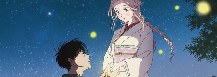Firefly Wedding Anime Reveals Stunning New Key Visual as Fans Praise Koki Uchiyama’s Shinpei