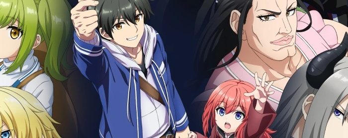 ‘LV999 no Murabito’ Dominates ABEMA’s Summer Anime Rankings for the Second Week in a Row