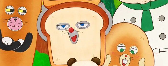 Bread Thief Anime Reveals Atsumi Tanezaki as Mysterious French Bread and Kana Hanazawa as Narrator