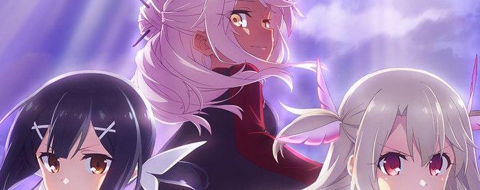 Fate/kaleid liner Prisma☆Illya FINALE Anime Announced for 2027: Illya’s Magical Girl Saga Reaches Its Conclusion
