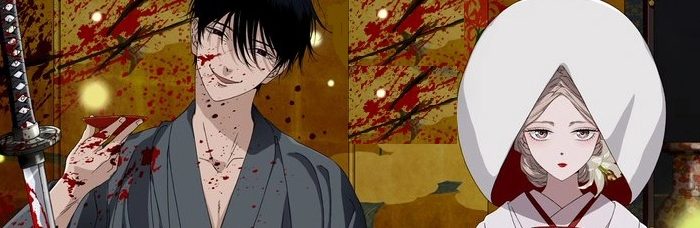 ‘A Personal Favorite’ and ‘The Heisei-Era Vibe Is Perfect’: Firefly Wedding Fulfills Fans’ Long-Awaited Anime Dream