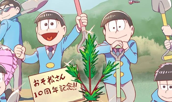 Osomatsu-san 10th Anniversary Finale: Six Brothers Plant a ‘Commemorative Pine Tree’ in New Visual With Mitaka City Project