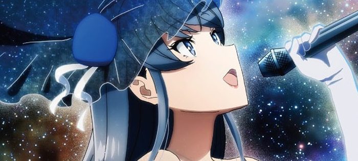Anime News Roundup: The Apothecary Diaries Announces a Special TV Broadcast, Rascal Does Not Dream of a Dear Friend Sets a Series Record