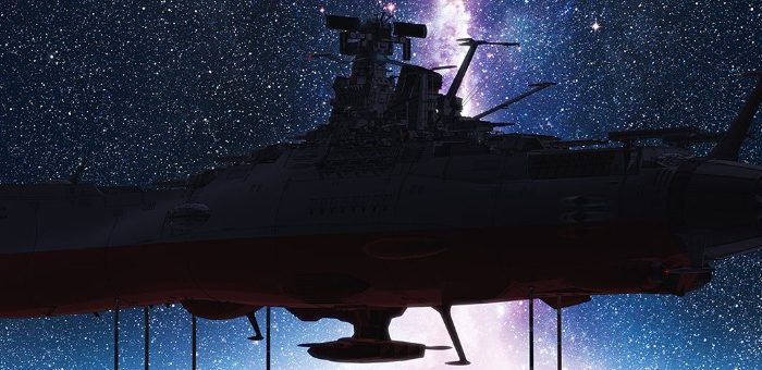 Space Battleship Yamato √2199: Hideaki Anno and Yutaka Izubuchi Direct New Anime Film, First Teaser Visual Revealed