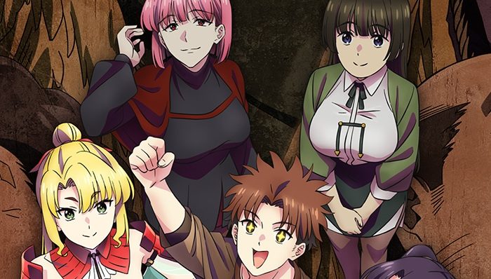 Fall 2026 Anime: 7 New Series and Sequels to Watch This October